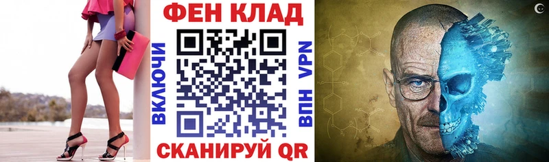 магазин    Иланский  Amphetamine VHQ 