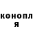 Экстази Cube Mike Habina