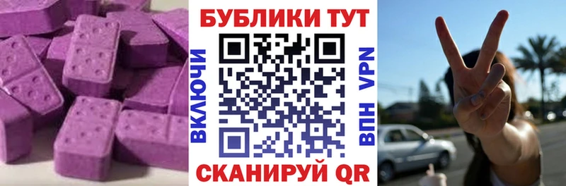 OMG tor нарко площадка какой сайт ЭКСТАЗИ Philipp Plein Иланский