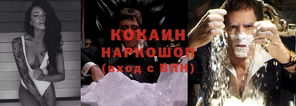 круглые Вяземский