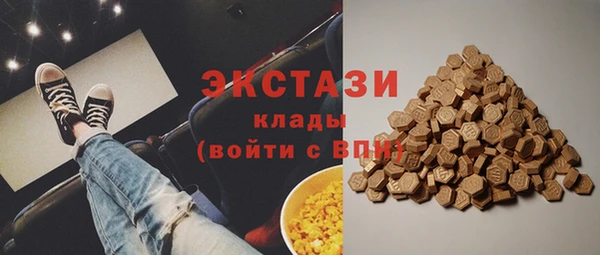марихуана Вязники