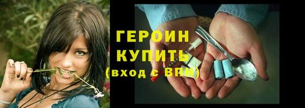 МДПВ Володарск
