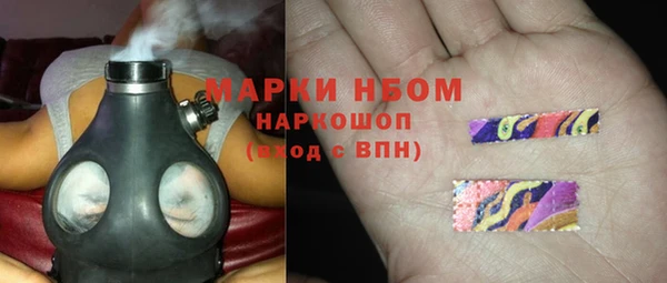 МДПВ Володарск