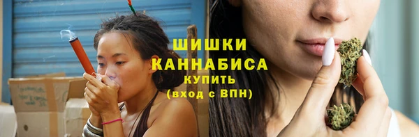 гашик Верхний Тагил