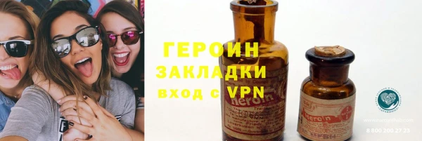 МДПВ Володарск