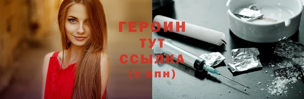 круглые Вяземский