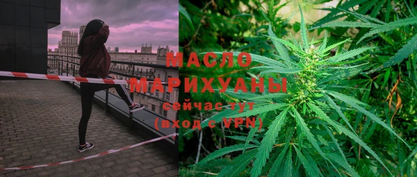МДПВ Верхнеуральск