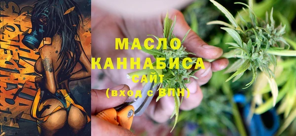 прущие грибы Горняк