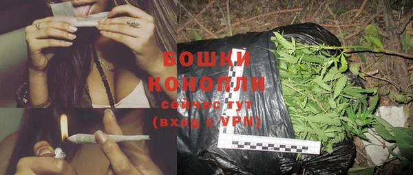 МДПВ Володарск
