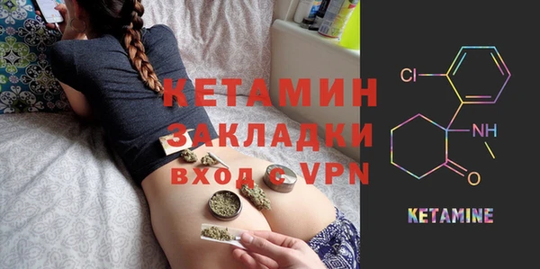 МДПВ Володарск