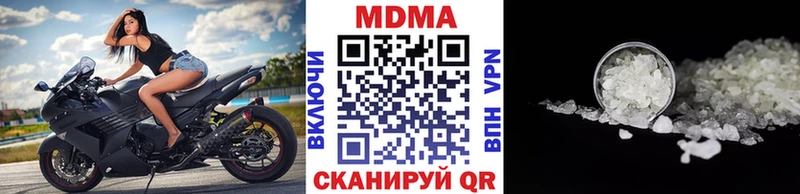 блэк спрут ONION  Иланский  МДМА VHQ 